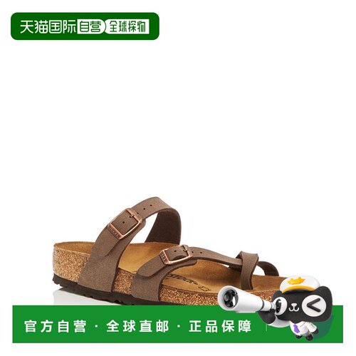 1h可退 【美国直邮】Birkenstock|女士 Mayari 带扣凉鞋