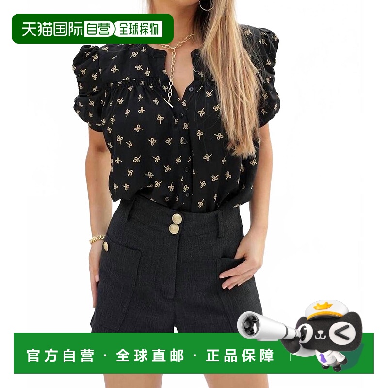 自营bishop + youngMoon Light Mile Cavalli Short In Midnight