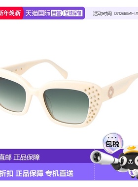 自营 Maje女式太阳镜-面霜 美国奥莱直发