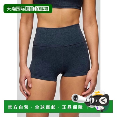 自营pranaHeavana High-Rise Short In Stormy Night - stormy ni