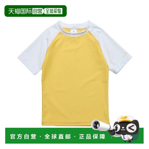 自营Snapper Rock Sustainable Rash Top - yellow 美国奥莱直发