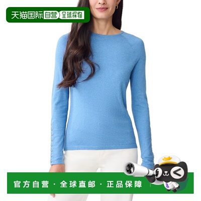 自营J.McLaughlin Jamey Sweater - blue 美国奥莱直发