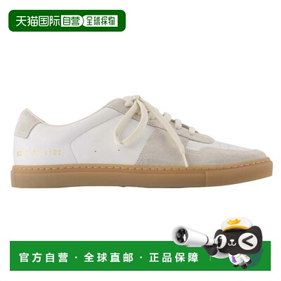 自营Bball Slim Sneakers - COMMON PROJECTS - Leather - White