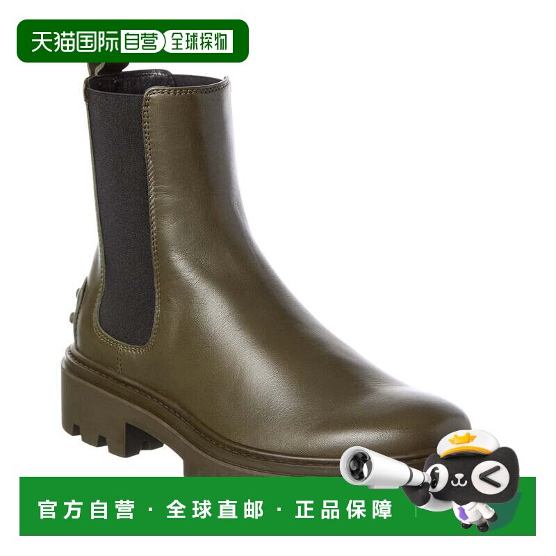 自营 tod'sTOD皮靴-绿色 美国奥莱直发厚底鞋女靴