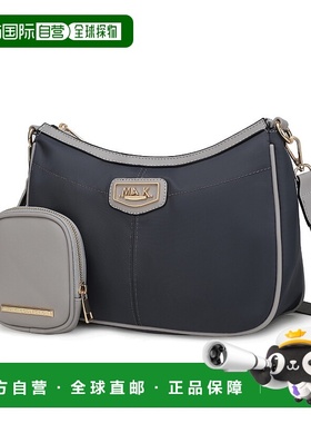 自营 mia k collectionFreya 2-Pc 斜挎包 - 炭灰色 美国奥莱直发
