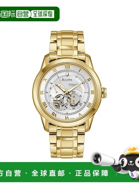 自营Bulova Classic Sutton Automatic Skeleton 42mm Mens Watch