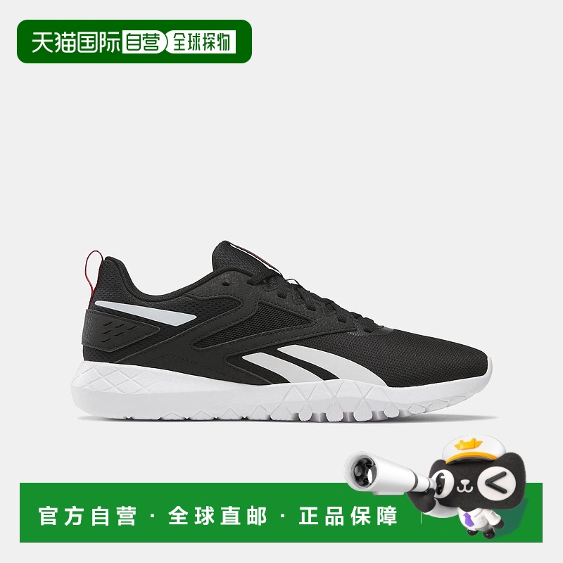 自营 reebokFlexagon Energy 4 男式训练鞋 - 黑色/FTWR 白色/能