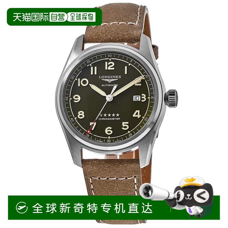 自营 longines浪琴表Spirit全自动绿色表盘皮革表带男士手表L3.81