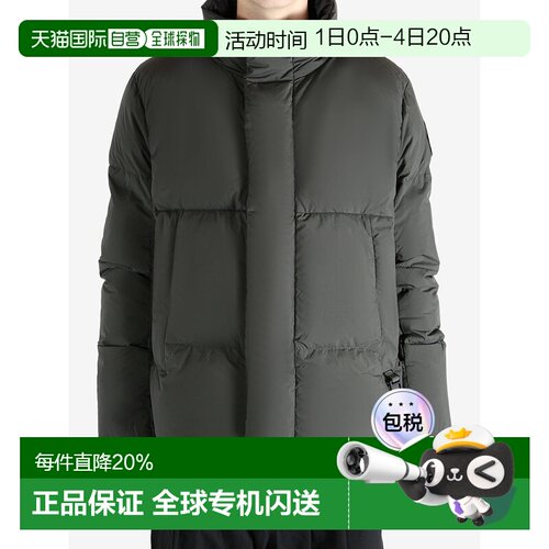 美国直邮CANADA GOOSE - Men Everett Puffer Jacket