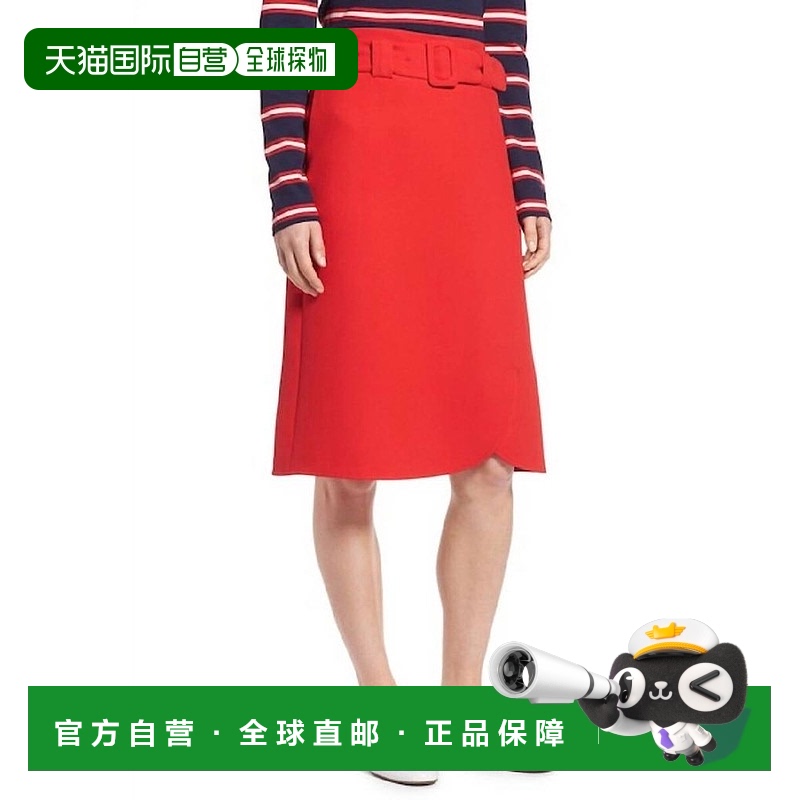 1h可退 【美国直邮】halogen 女士 半身裙高端显瘦时尚减龄流行百