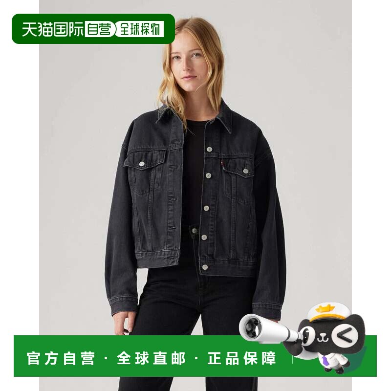 自营Levi's 90年代卡车司机夹克女士黑色牛仔长袖前纽扣KFC997-黑