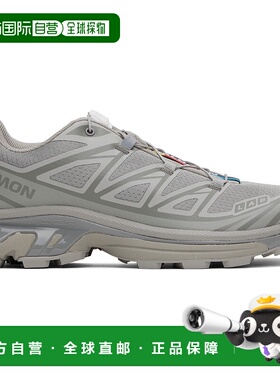 1h可退 香港直邮潮奢 salomon 萨洛蒙 女士 灰色 XT-6 运动鞋 L47