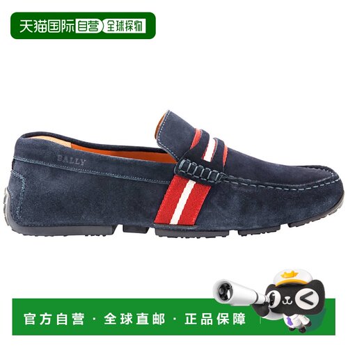 自营海军的Bally男士Pietro司机乐福鞋-海军 美国奥莱直发一脚蹬