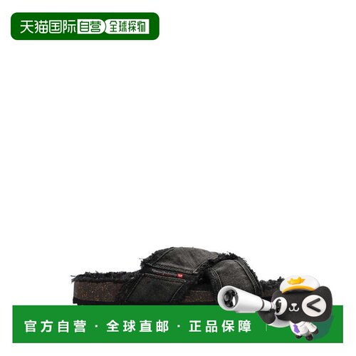自营dieselSlip-On Sandals With Crisscrossing Straps - black