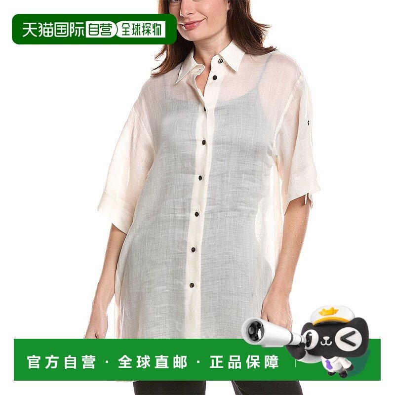 自营Lafayette 148 New York Tab Sleeve Side Slit Shirt - clou