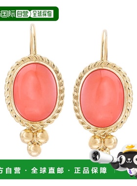 自营 Ross-Simons 14 克拉黄金包边镶珊瑚吊式耳环 - 橙色 美国奥