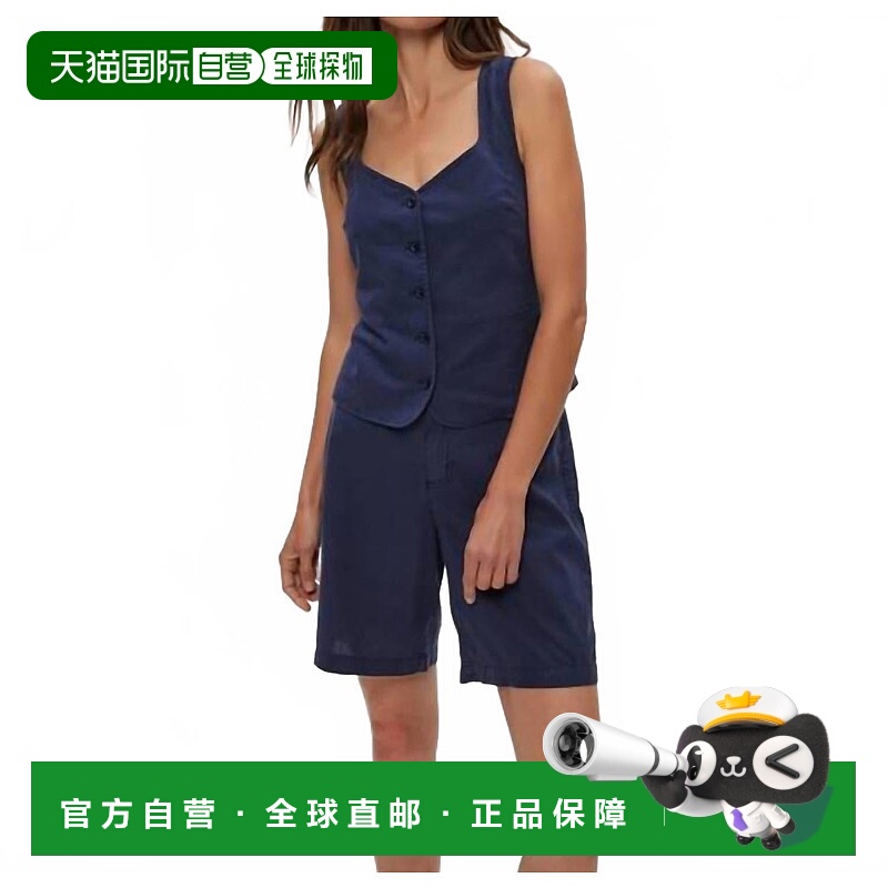 自营michael starsHoney Button-Up Vest In Nocturnal - nocturn