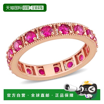 自营Mimi & Max 2 3/8ct TGW Pink Cubic Zirconia Eternity Ring