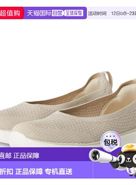 自营Keds BlissWalk Skimmer Women's Taupe Knit Slip-On Comfor