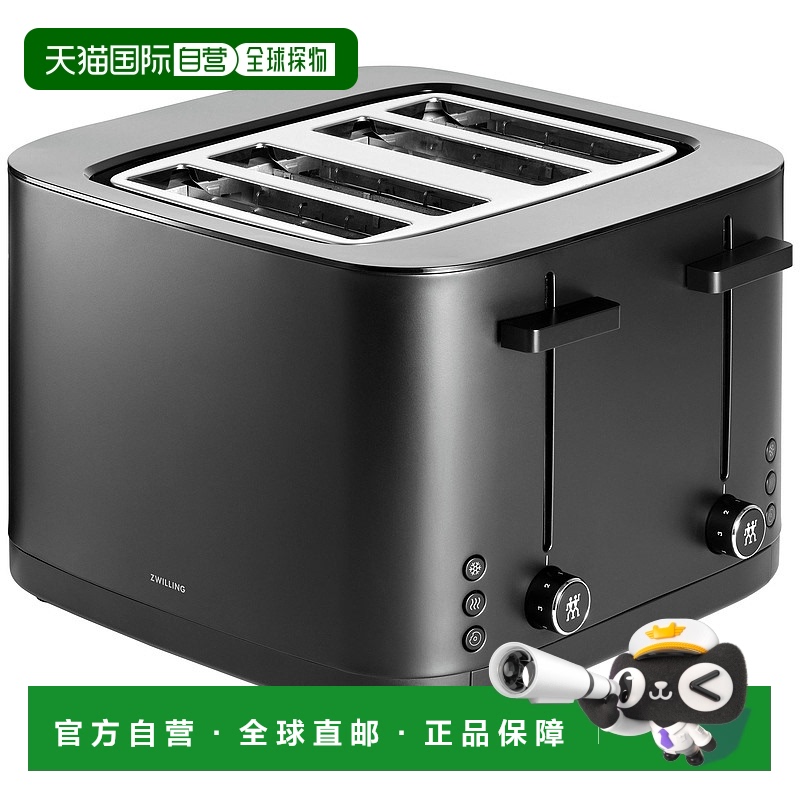 自营 ZWILLING Enfinigy 4 槽烤面包机 - 黑色 美国奥莱直发
