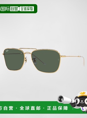 1h可退 【美国直邮】Ray-Ban|RBR0102S Caravan 反向太阳镜雷朋