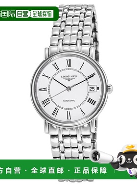 自营Longines Presence Automatic White Dial Stainless Steel W
