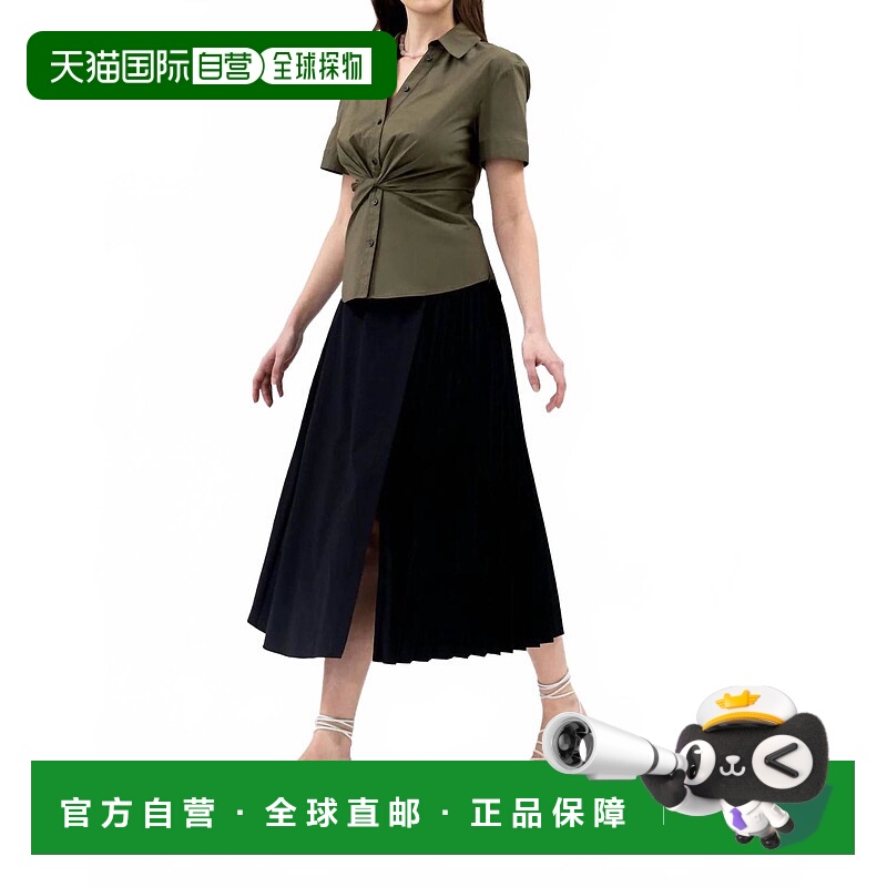 自营tanya taylor奥克利 Top In Fern 美国奥莱直发