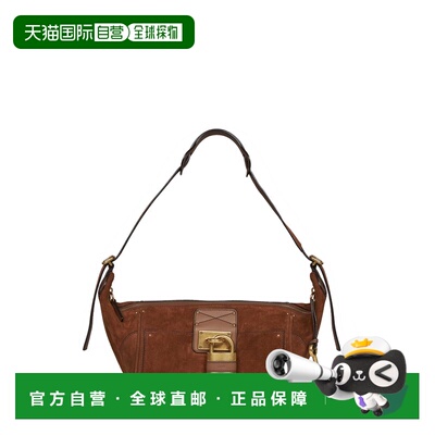 香港直邮Chloe/蔻依 单肩包 Paddington CH26AS809S77206斜挎包