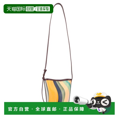 自营paul smithMini Bucket Cow Leather Swirl Bag - burgundy