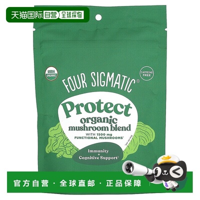 香港直发Four Sigmatic蘑菇合剂配料有机玫瑰果提取物60g茶叶