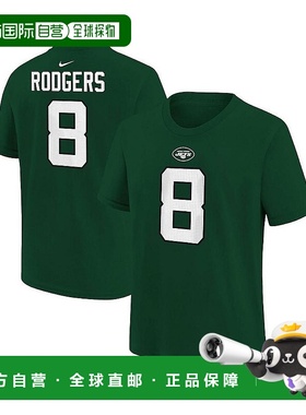 1h可退 【美国直邮】Nike 学龄前男孩和女孩 Aaron Rodgers 绿色