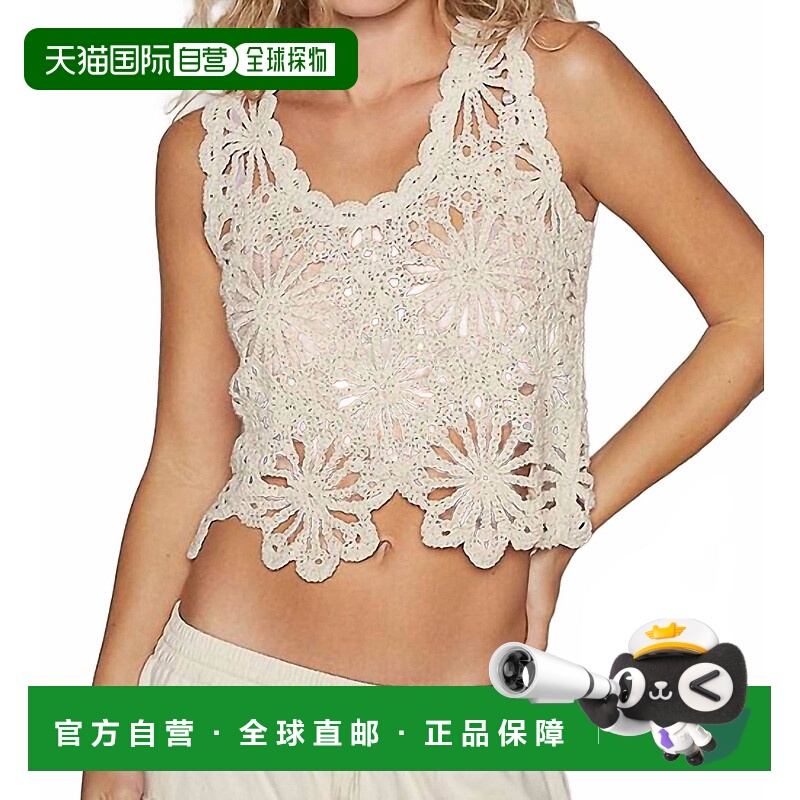自营polNatalie Crochet Tank Top In Natural - natural 美国奥