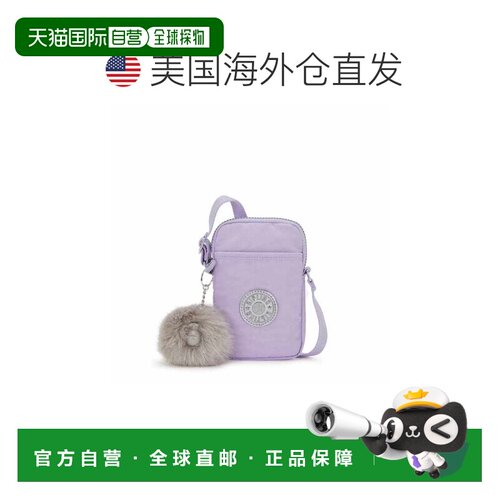 自营Kipling Tally斜挎手机包-新娘薰衣草 美国奥莱直发