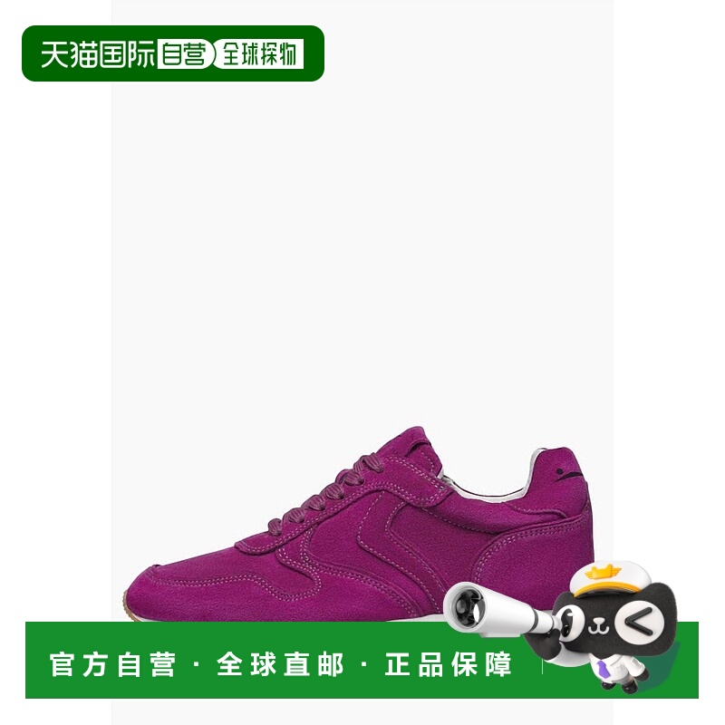 自营voile blancheWomen's Julia Sneakers In Fuchsia - fuchsia