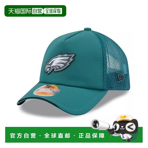 【美国直邮】new era  帽子
