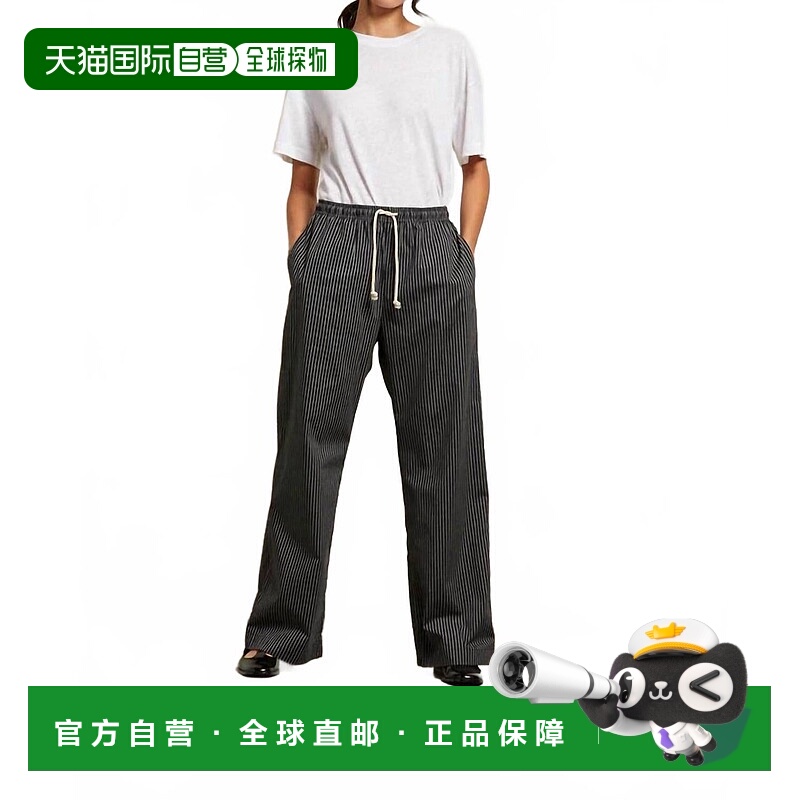 自营perfectwhiteteeAndi Cotton Poplin Stripe Wide Leg Pants