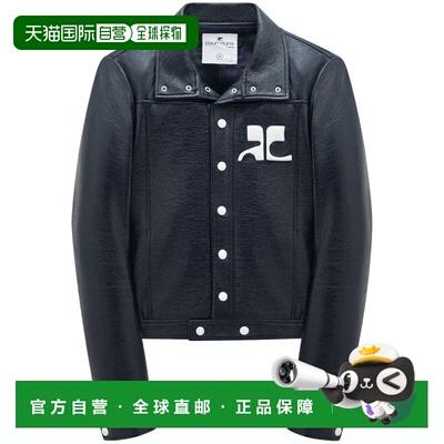 自营courregesCropped Black Jacket with Textured Finish - bla