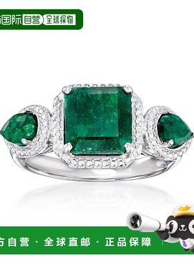 自营ross-simonsRoss Simons纯银绿翡翠戒指 美国奥莱直发