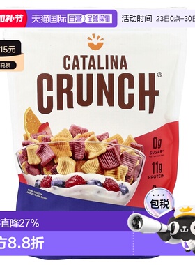 香港直发Catalina Crunch生酮友好麦片水果味口服8盎司(227g)