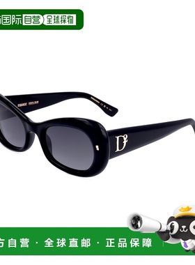 自营Dsquared2 Women's 52 mm Black Sunglasses - black 美国奥