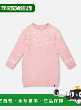 自营deux par deuxKnitted Dress with Norvegian Jacquard Dusty