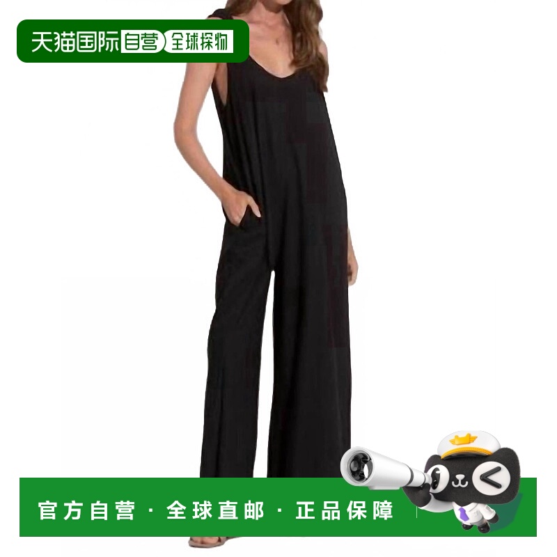 自营elanV Neck Wide Leg Jumper In Black 美国奥莱直发