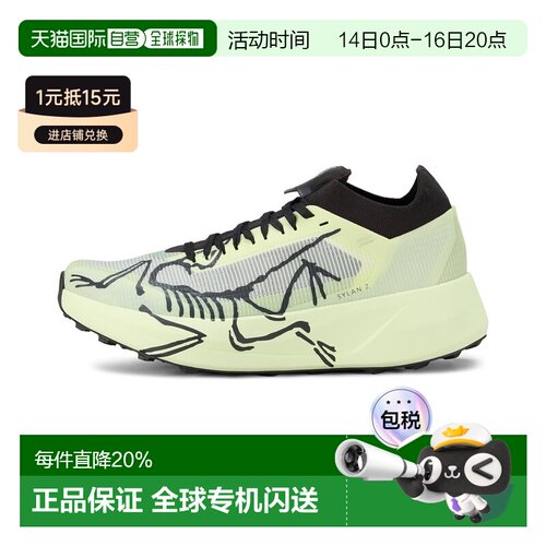 加拿大直邮始祖鸟SYLAN 2 SHOE女款户外运动轻量耐磨透气山地跑鞋