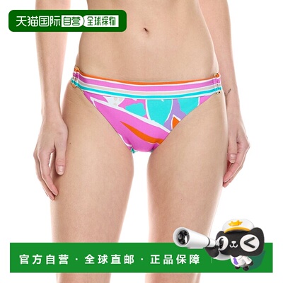 自营Trina Turk Amalfi Hipster Pant - multi 美国奥莱直发