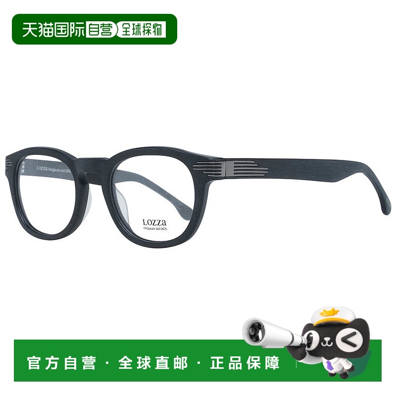 1h可退 【美国直邮】Lozza|zza 男女通用光学镜架