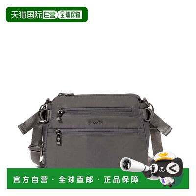 自营baggallini 女士 Marais 斜挎包 - 烟色斜纹布 美国奥莱直发