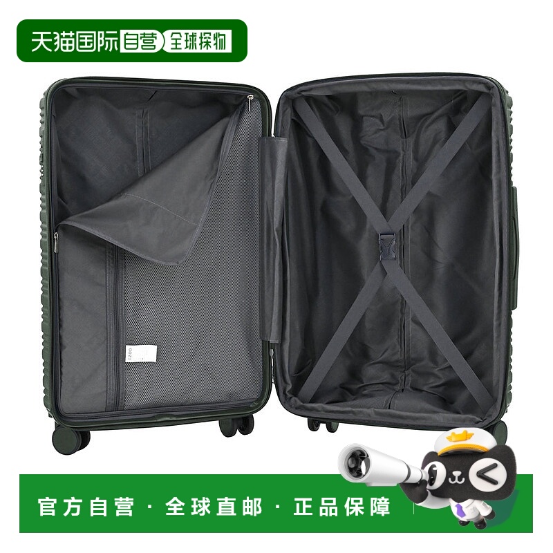 自营IZOD Scarlett聚丙烯硬壳可扩展轻质360双旋轮组合锁28英寸、