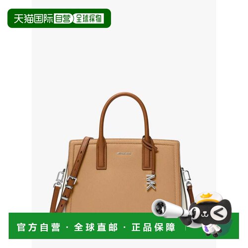 自营michael korsLaila Medium Color-Block Leather Satchel - p