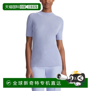 york拉斐特148纽约罗纹立领真丝混纺毛衣 自营 lafayette 148 new