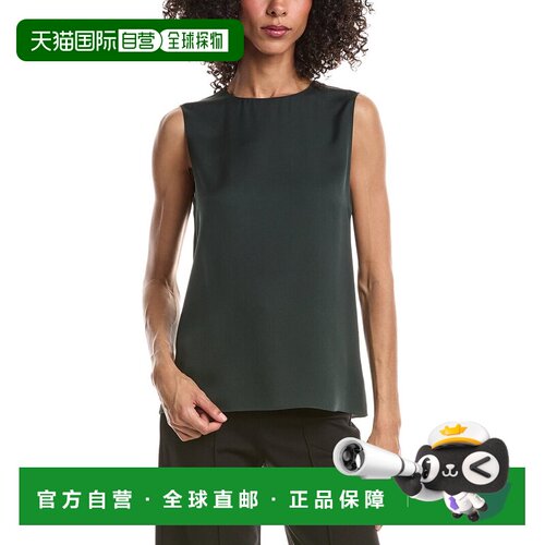 自营Theory Silk Straight Shell - green 美国奥莱直发